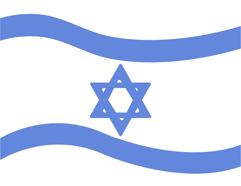 Israel Flag