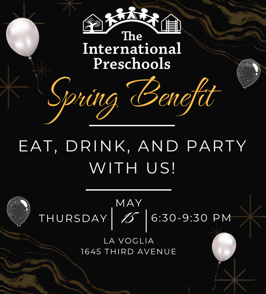 Spring Benefit tickets