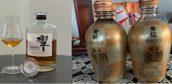 Japanese Sake and Whisky (Value $150)